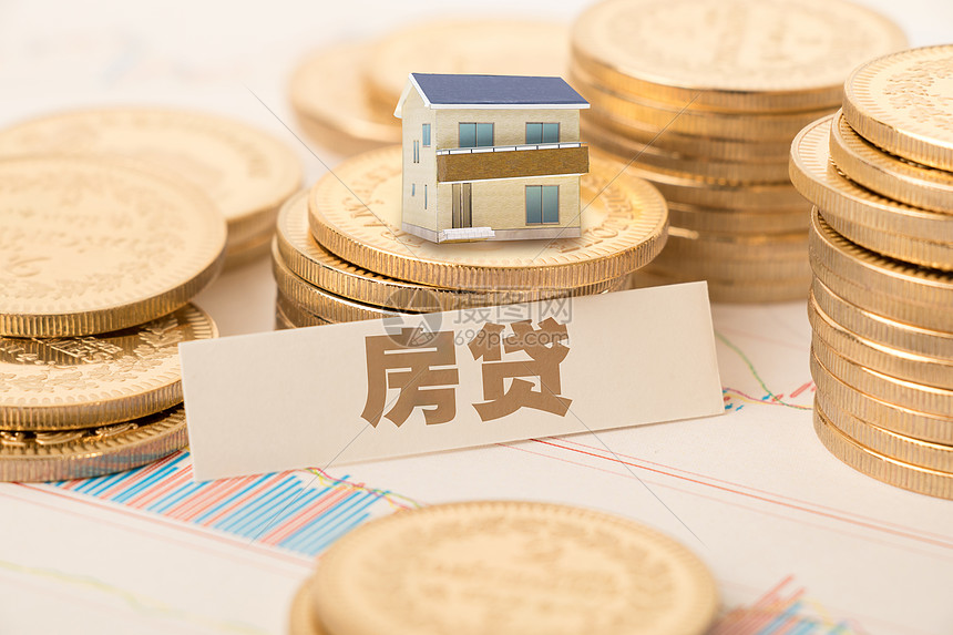 北京个人资金周转